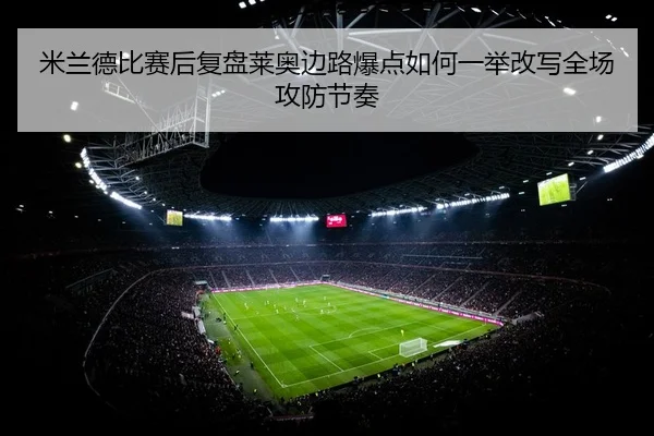 img_1783784046092_1679_0_113.jpg
